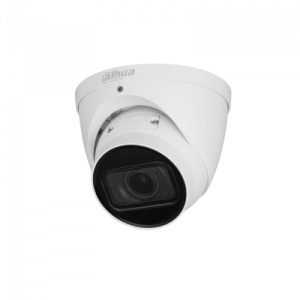 2Мп уличная купольная IP-камера с ИИ DH-IPC-HDW2241TP-ZS Dahua