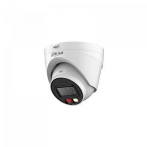 4Мп уличная купольная IP-видеокамера c LED-одсветкой DH-IPC-HDW1439TP-A-LED-0280B-S4 Dahua