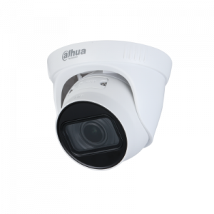 4Мп уличная купольная IP-видеокамера DH-IPC-HDW1431TP-ZS-S4 Dahua