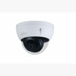 4Мп уличная купольная IP-видеокамера с ИК-подсветкой DH-IPC-HDBW1431EP-0280B-S4 Dahua
