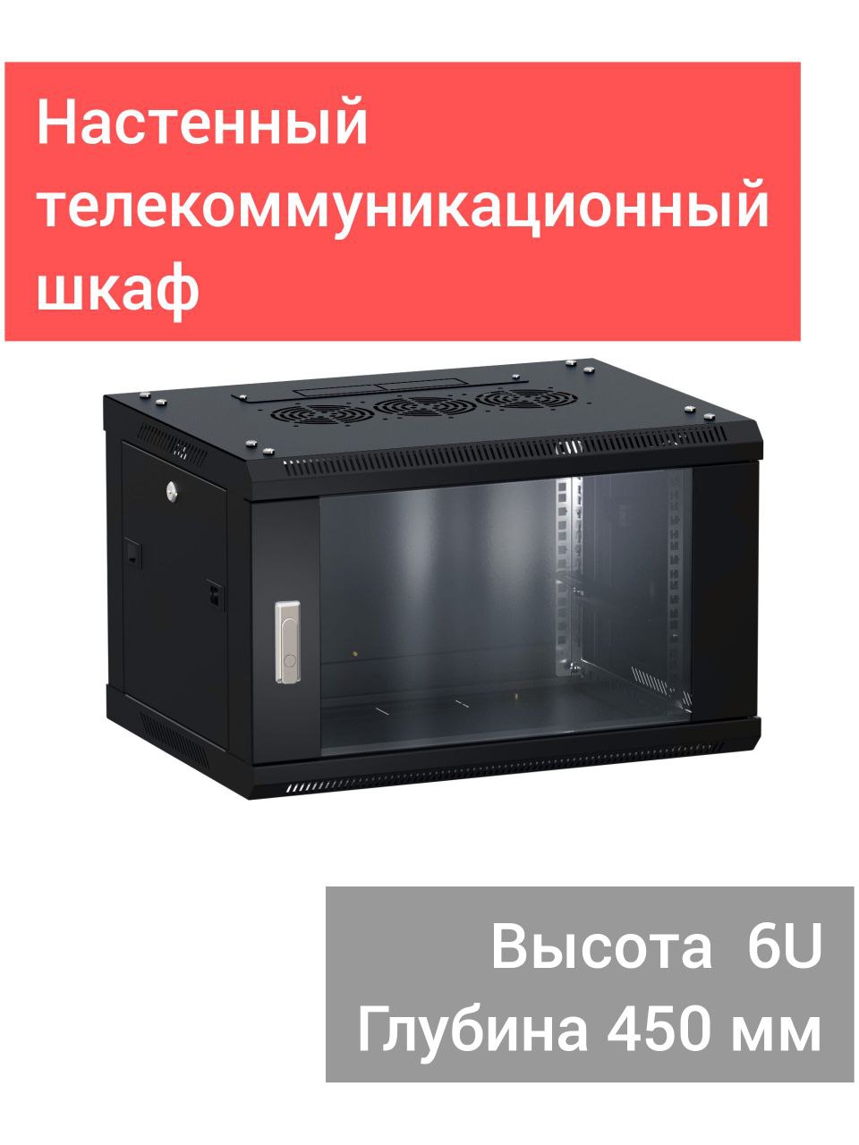 https://cdn1.ozone.ru/s3/multimedia-1-0/8308542024.jpg