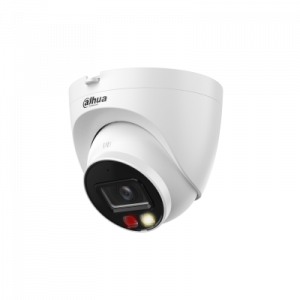 4Мп уличная купольная IP-видеокамера с ИИ DH-IPC-HDW2449TP-S-IL-0280B Dahua
