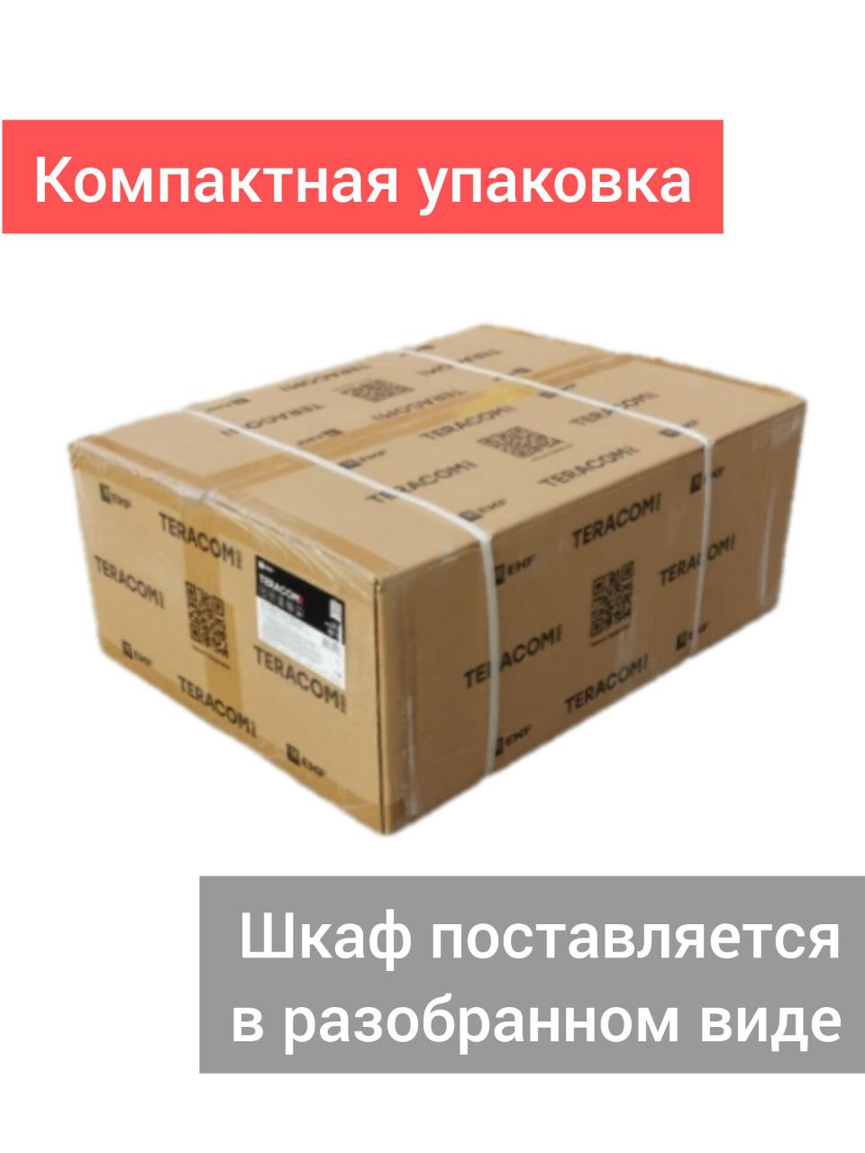 https://cdn1.ozone.ru/s3/multimedia-1-7/8308541887.jpg